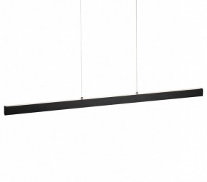 Подвесной светильник Citilux EDGE CL720021N в Карталах - kartaly.ok-mebel.com | фото