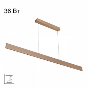 Подвесной светильник Citilux Edge CL720032N в Карталах - kartaly.ok-mebel.com | фото 2