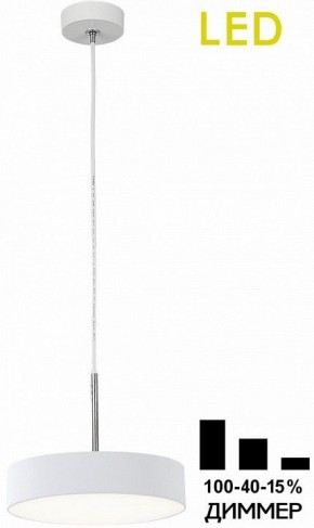 Подвесной светильник Citilux Тао CL712S180N в Карталах - kartaly.ok-mebel.com | фото 2