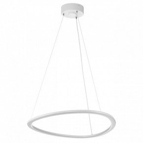 Подвесной светильник Citilux Trio CL215B050 в Карталах - kartaly.ok-mebel.com | фото 3