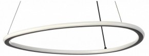 Подвесной светильник Citilux Trio CL215B051 в Карталах - kartaly.ok-mebel.com | фото