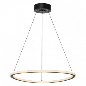 Подвесной светильник Citilux Trio CL215B051 в Карталах - kartaly.ok-mebel.com | фото 3
