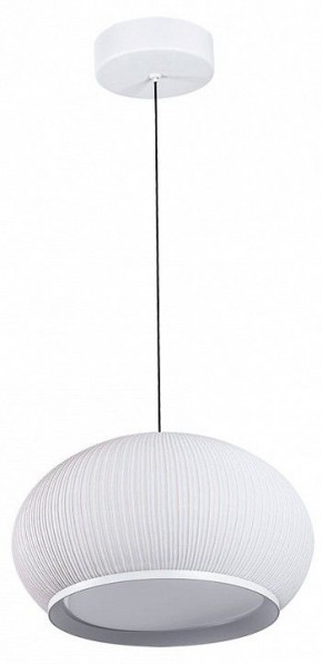 Подвесной светильник Divinare Firefly 1808/33 SP-82 в Карталах - kartaly.ok-mebel.com | фото 2