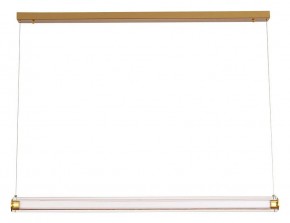 Подвесной светильник Divinare Pastel 1711/17 SP-19 в Карталах - kartaly.ok-mebel.com | фото 2