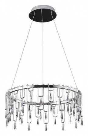 Подвесной светильник Divinare Rotondo 1019/02 SP-70 в Карталах - kartaly.ok-mebel.com | фото 2
