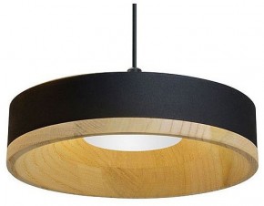 Подвесной светильник Divinare Vaso 5119/06 SP-8 в Карталах - kartaly.ok-mebel.com | фото
