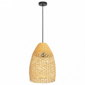 Подвесной светильник Eglo Sambucona 390237 в Карталах - kartaly.ok-mebel.com | фото 2