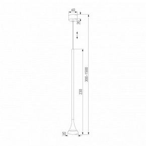 Подвесной светильник Elektrostandard Hall a068821 в Карталах - kartaly.ok-mebel.com | фото 4