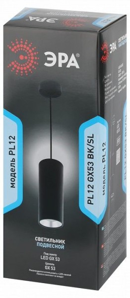 Подвесной светильник Эра  PL12 GX53 BK/SL в Карталах - kartaly.ok-mebel.com | фото 6