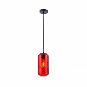 Подвесной светильник Escada Rise 10177/1S Black/Red в Карталах - kartaly.ok-mebel.com | фото 2