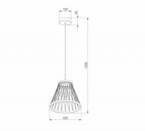 Подвесной светильник Eurosvet Cesta 40016/1 LED коричневый в Карталах - kartaly.ok-mebel.com | фото 5