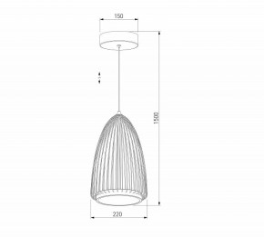 Подвесной светильник Eurosvet Comodita 40009/1 LED черный в Карталах - kartaly.ok-mebel.com | фото 5