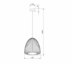 Подвесной светильник Eurosvet Comodita 40010/1 LED черный в Карталах - kartaly.ok-mebel.com | фото 6