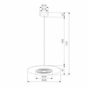 Подвесной светильник Eurosvet Kontur 40030/1 LED черный в Карталах - kartaly.ok-mebel.com | фото 4