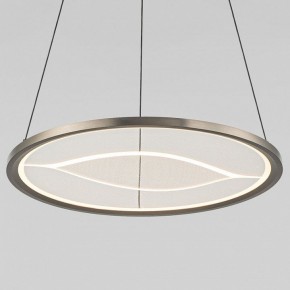 Подвесной светильник Eurosvet Occhio 40026/1 LED серый в Карталах - kartaly.ok-mebel.com | фото