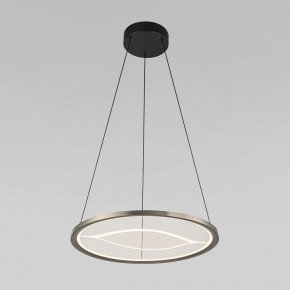 Подвесной светильник Eurosvet Occhio 40026/1 LED серый в Карталах - kartaly.ok-mebel.com | фото 2