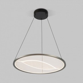 Подвесной светильник Eurosvet Occhio 40027/1 LED серый в Карталах - kartaly.ok-mebel.com | фото