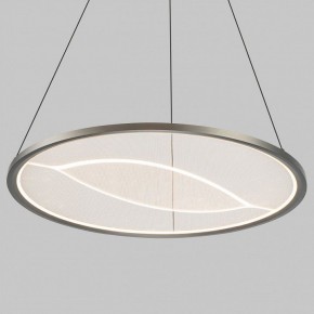 Подвесной светильник Eurosvet Occhio 40027/1 LED серый в Карталах - kartaly.ok-mebel.com | фото 2