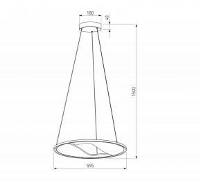 Подвесной светильник Eurosvet Occhio 40027/1 LED серый в Карталах - kartaly.ok-mebel.com | фото 5
