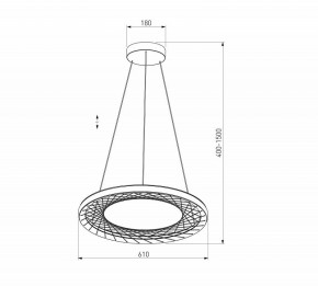 Подвесной светильник Eurosvet Parafe 40024/1 LED серый в Карталах - kartaly.ok-mebel.com | фото 5