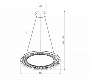 Подвесной светильник Eurosvet Parafe 40025/1 LED серый в Карталах - kartaly.ok-mebel.com | фото 5