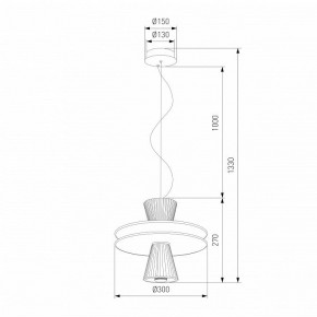 Подвесной светильник Eurosvet Titania 40028/1 LED белый в Карталах - kartaly.ok-mebel.com | фото 4