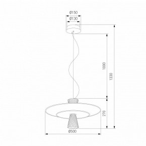Подвесной светильник Eurosvet Titania 40029/1 LED белый в Карталах - kartaly.ok-mebel.com | фото 4