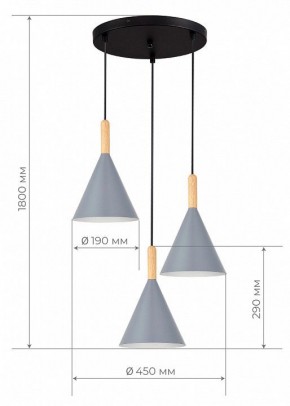 Подвесной светильник EVOLUCE Arket SLE1255-433-03 в Карталах - kartaly.ok-mebel.com | фото 3