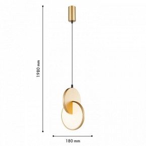 Подвесной светильник F-promo Grahan 4608-1P в Карталах - kartaly.ok-mebel.com | фото 4
