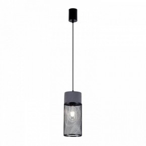 Подвесной светильник Favourite cementita 4273-1P в Карталах - kartaly.ok-mebel.com | фото 2