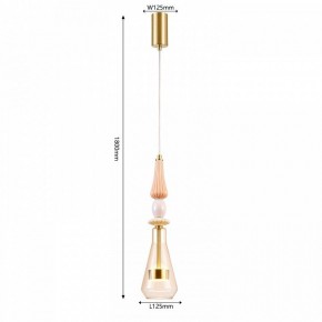 Подвесной светильник Favourite Dolci 4464-1P в Карталах - kartaly.ok-mebel.com | фото 4