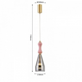 Подвесной светильник Favourite Dolci 4466-1P в Карталах - kartaly.ok-mebel.com | фото 4