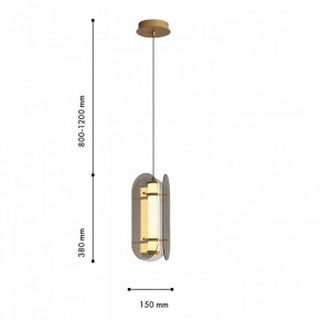Подвесной светильник Favourite Fada 4625-2P в Карталах - kartaly.ok-mebel.com | фото 4