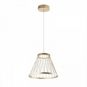 Подвесной светильник Favourite Fibra 4634-4P в Карталах - kartaly.ok-mebel.com | фото 3