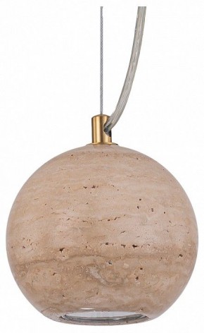 Подвесной светильник Favourite Limestone 4652-1P в Карталах - kartaly.ok-mebel.com | фото