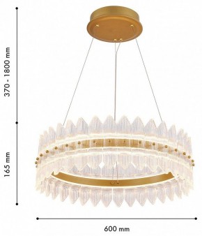 Подвесной светильник Favourite Mirabella 4754-5P в Карталах - kartaly.ok-mebel.com | фото 4