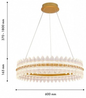 Подвесной светильник Favourite Mirabella 4754-7P в Карталах - kartaly.ok-mebel.com | фото 3