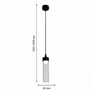 Подвесной светильник Favourite Outdoor 4702-1P в Карталах - kartaly.ok-mebel.com | фото 6