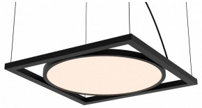 Подвесной светильник Favourite Pany 4637-1P в Карталах - kartaly.ok-mebel.com | фото