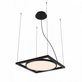Подвесной светильник Favourite Pany 4637-1P в Карталах - kartaly.ok-mebel.com | фото 2