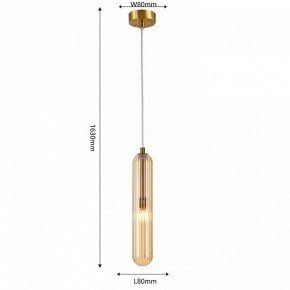 Подвесной светильник Favourite Stalactit 4455-1P в Карталах - kartaly.ok-mebel.com | фото 4