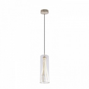 Подвесной светильник Favourite Striata 4626-1P в Карталах - kartaly.ok-mebel.com | фото 3