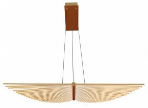 Подвесной светильник Favourite Vingar 4380-2P в Карталах - kartaly.ok-mebel.com | фото 2