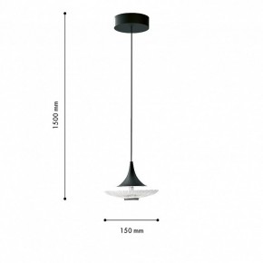 Подвесной светильник Favourite Wilet 4656-1P в Карталах - kartaly.ok-mebel.com | фото 6