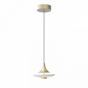 Подвесной светильник Favourite Wilet 4657-1P в Карталах - kartaly.ok-mebel.com | фото 3