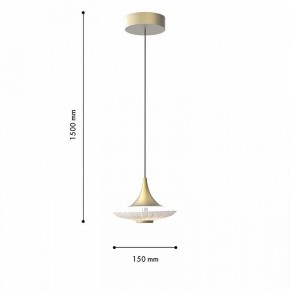 Подвесной светильник Favourite Wilet 4657-1P в Карталах - kartaly.ok-mebel.com | фото 4