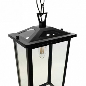 Подвесной светильник Feron PL755 51281 в Карталах - kartaly.ok-mebel.com | фото 5