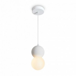 Подвесной светильник Freya Concrete FR5484PL-01W в Карталах - kartaly.ok-mebel.com | фото 3