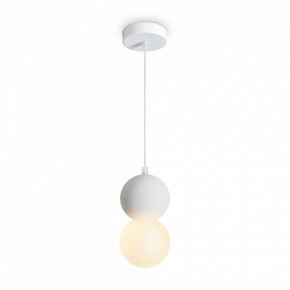 Подвесной светильник Freya Concrete FR5484PL-01W в Карталах - kartaly.ok-mebel.com | фото 4