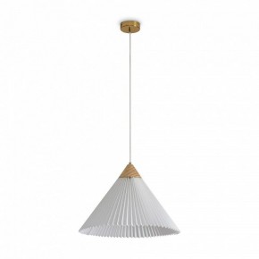 Подвесной светильник Freya Kinsley FR5533PL-01BS в Карталах - kartaly.ok-mebel.com | фото 2